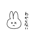 にこにこうさぎちゃんスタンプ（個別スタンプ：30）