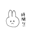 にこにこうさぎちゃんスタンプ（個別スタンプ：32）