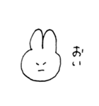 にこにこうさぎちゃんスタンプ（個別スタンプ：33）