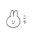 にこにこうさぎちゃんスタンプ（個別スタンプ：34）