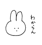 にこにこうさぎちゃんスタンプ（個別スタンプ：37）