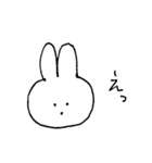 にこにこうさぎちゃんスタンプ（個別スタンプ：38）