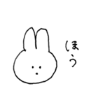 にこにこうさぎちゃんスタンプ（個別スタンプ：39）