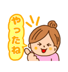 大人女子～日常スタンプ～（個別スタンプ：6）