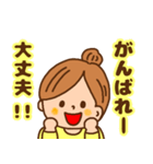 大人女子～日常スタンプ～（個別スタンプ：10）