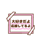 大人女子～日常スタンプ～（個別スタンプ：14）