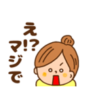 大人女子～日常スタンプ～（個別スタンプ：22）