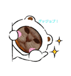ねこちゃんずのスタンプ（個別スタンプ：5）
