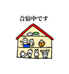 大学生のおつきあい（個別スタンプ：3）