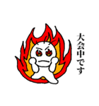 大学生のおつきあい（個別スタンプ：4）