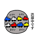 大学生のおつきあい（個別スタンプ：8）