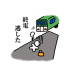 大学生のおつきあい（個別スタンプ：21）