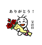 大学生のおつきあい（個別スタンプ：22）