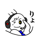 大学生のおつきあい（個別スタンプ：25）