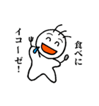 大学生のおつきあい（個別スタンプ：26）