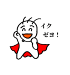 大学生のおつきあい（個別スタンプ：28）