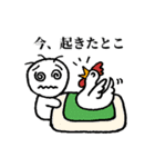 大学生のおつきあい（個別スタンプ：31）