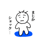 大学生のおつきあい（個別スタンプ：34）