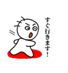 大学生のおつきあい（個別スタンプ：36）