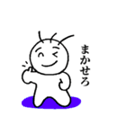 大学生のおつきあい（個別スタンプ：37）