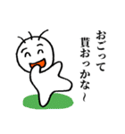 大学生のおつきあい（個別スタンプ：38）