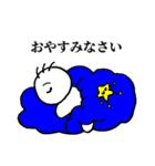 大学生のおつきあい（個別スタンプ：40）