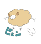 二足立ちの羊ちゃん（個別スタンプ：3）