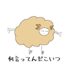 二足立ちの羊ちゃん（個別スタンプ：6）