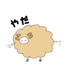 二足立ちの羊ちゃん（個別スタンプ：8）