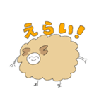 二足立ちの羊ちゃん（個別スタンプ：19）
