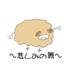 二足立ちの羊ちゃん（個別スタンプ：29）