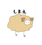 二足立ちの羊ちゃん（個別スタンプ：35）