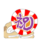 二足立ちの羊ちゃん（個別スタンプ：38）