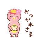 ゆうちゃん＆たすくちゃん（個別スタンプ：2）