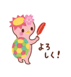 ゆうちゃん＆たすくちゃん（個別スタンプ：5）