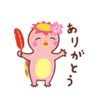 ゆうちゃん＆たすくちゃん（個別スタンプ：6）