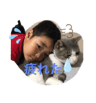 けんとねこ（個別スタンプ：16）