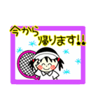 テニス部あいさつスタンプ（個別スタンプ：7）