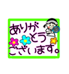 テニス部あいさつスタンプ（個別スタンプ：10）