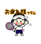 テニス部あいさつスタンプ（個別スタンプ：22）