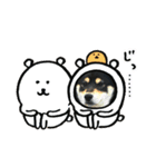 サスケ 第一弾（個別スタンプ：8）
