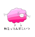 二足立ちの羊ちゃん（グラデピンク）（個別スタンプ：6）