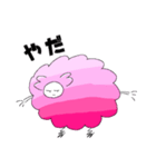 二足立ちの羊ちゃん（グラデピンク）（個別スタンプ：8）