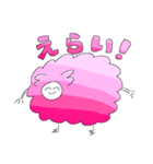 二足立ちの羊ちゃん（グラデピンク）（個別スタンプ：19）