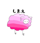 二足立ちの羊ちゃん（グラデピンク）（個別スタンプ：35）