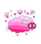二足立ちの羊ちゃん（グラデピンク）（個別スタンプ：37）