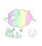 二足立ちの羊ちゃん（ゆめかわ）（個別スタンプ：3）