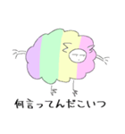 二足立ちの羊ちゃん（ゆめかわ）（個別スタンプ：6）