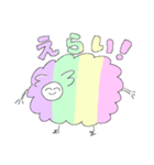 二足立ちの羊ちゃん（ゆめかわ）（個別スタンプ：19）