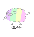 二足立ちの羊ちゃん（ゆめかわ）（個別スタンプ：20）